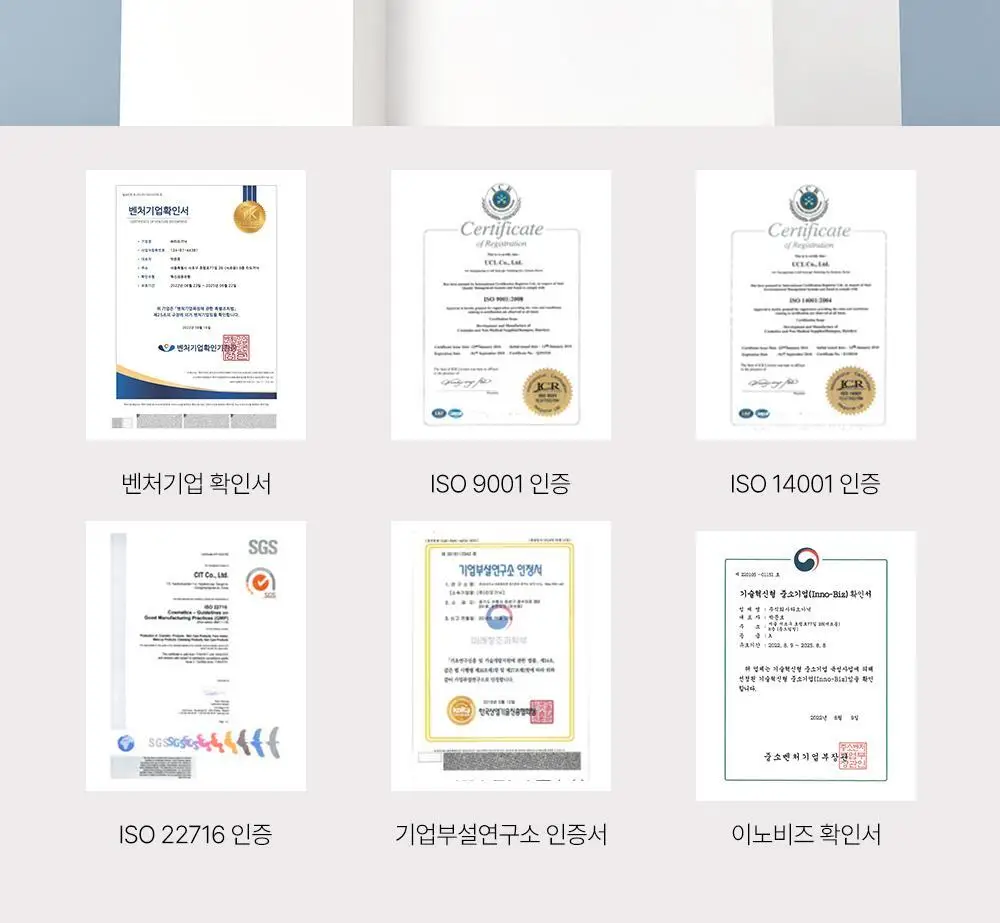 [탈모증상완화] 포엘리에 옴므 카페인 맥주효모 남자샴푸 500ml 상세페이지 4